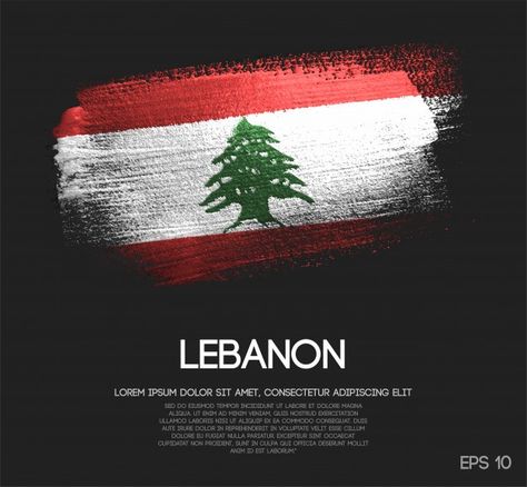 Lebanon Flag Aesthetic, Lebanon Independence Day, Lebanese Flag, Lebanon Flag, Information Technology Logo, Flag Tattoo, Brush Paint, Free Overlays, Beirut Lebanon