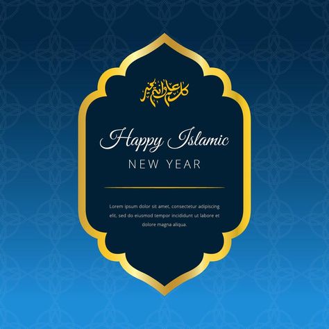 Happy Islamic New Year Vector Background Bacground Polos, Arab Poster, Happy Islamic New Year, Happy Eid Al Adha, Real Estate Marketing Design, Ramadan Greetings, Islamic New Year, Photoshop Backgrounds Free, Ramadan Day