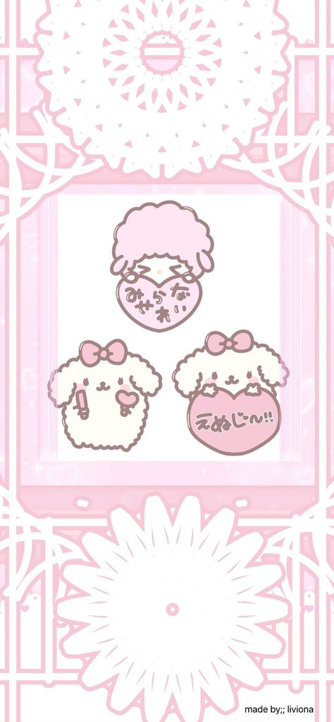 Macaroon Sanrio, Macaroon Wallpaper, Sanrio Wallpaper, Homescreen Wallpaper, Macaroons, Cute Wallpapers, Piano, Hello Kitty, Kitty