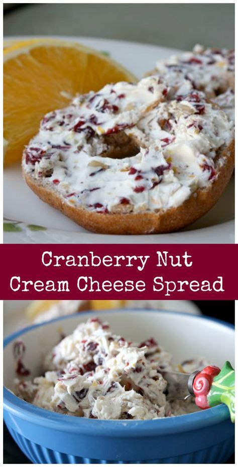 Cranberry Sauce And Cream Cheese, Cranberry Spread, Cranberry Cream Cheese Spread, Recipes With Cream Cheese, Sandwich Spread Recipes, Sandwich Spreads, Cream Cheese Spread Recipes, Bagel Spread, Cheese Spread Recipes