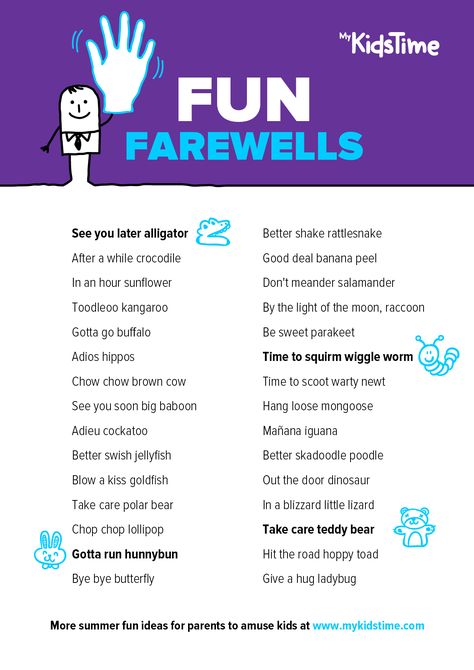 When I was younger we always said "See you later, alligator" and someone would reply "In a while crocodile". We came across some new variations that we thought were super cute, so we decided to compile our own list of funny goodbye sayings to share with your child: Later Alligator Sayings, See Ya Later Alligator Sayings, In A While Crocodile Sayings, See You Later Alligator Poem, See You Later Quotes, See You Later, Goodbye Sayings, Funny Goodbye Quotes, In A While Crocodile