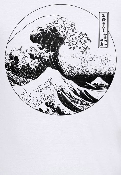 Japanese Wave Tattoos, Circle Tattoos, Ocean Tattoos, Japanese Waves, The Great Wave, Last Words, Mountain Tattoo, Great Wave Off Kanagawa, Waves Tattoo