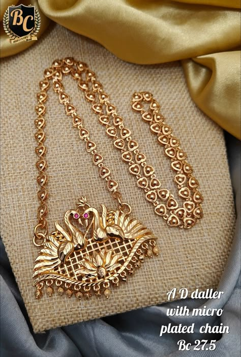 Necklace Designs Gold Indian Simple Wedding Jewelry, Necklace Designs Gold Indian Simple, Daily Wear Gold Bangles Indian, Daily Wear Gold Bangles, Indian Simple Wedding, Necklace Designs Gold Indian, Modern Diamond Necklace, Simple Wedding Jewelry, Necklace Designs Gold