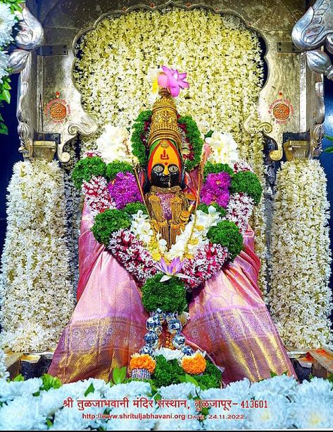 Tulaja Bhavani Photo Hd, Tulja Bhavani Photo Hd, Tuljabhavani Devi Hd, Bhavani Mata Wallpaper, Tuljapur Bhavani Mata Wallpaper, Mata Wallpaper Hd, Bhavani Mata, Mata Wallpaper, Tulja Bhavani