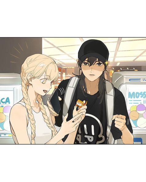 Manhwa Chinese, Sun Jing, Tan Jiu, Yuri Manga, Little Doodles, Mia 3, Manga Cute, Girls Love, Slice Of Life