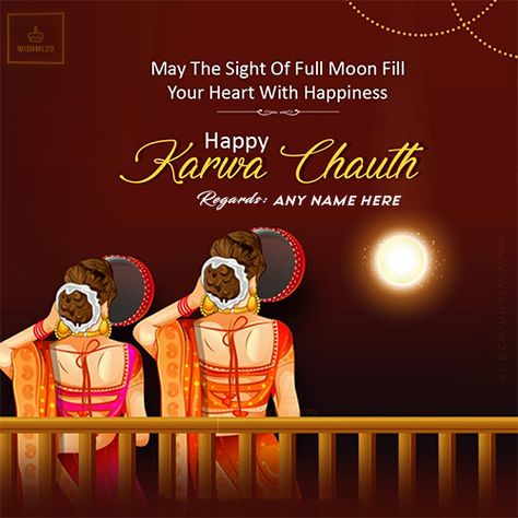 Happy Karva Chauth 2022 Quotes For Your Husband With Your Name Karva Chauth Creative Ads, Karwachauth Creative Ads, Holi Ideas, Quotes For Your Husband, Karwa Chauth Images, Happy Karwa Chauth Images, Diwali Wedding, Bride Fashion Illustration, Diwali Holiday