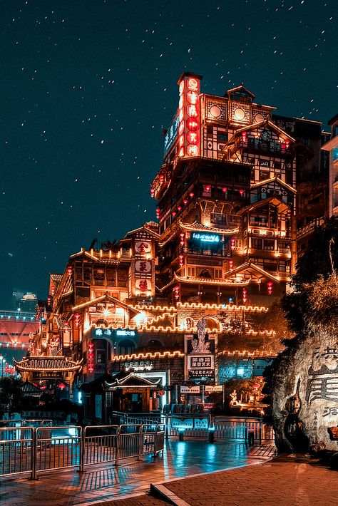 Bestie Travel, Cyberpunk Cities, China City, Breathtaking Photography, Chongqing China, Printed Circuit, Printed Circuit Board, Cyberpunk City, Chongqing