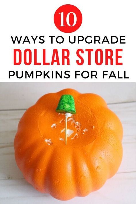 Make your Fall home decor look more expensive with these easy pumpkin makeover ideas. These DIY plastic pumpkin makeovers are a great way to decorate your mantel, living room, entryway and front door porch for Fall on a budget. #hometalk Plastic Pumpkins Makeover, Plastic Pumpkins Crafts, Mantel Living Room, Pumpkin Makeover, Fall On A Budget, Thanksgiving Prep, Dollar Tree Pumpkins, Fall Decor Diy Crafts, Plastic Pumpkins