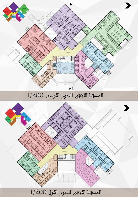 Hospital Design Architecture Concept Projects, Asymmetric Design Art, Hotel Project Architecture, Triangular Architecture, Commercial Interior Architecture, Hospital Floor Plan, Hospital Design Architecture, Hospital Project, Hospital Plans