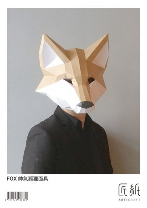 FOX Articraft polygonal paper origami art birthday party | Etsy Fox Mask Diy, Cardboard Mask, Animal Mask, Polygon Art, Fox Mask, Mask Ideas, Cardboard Sculpture, Paper Origami, Art Birthday Party