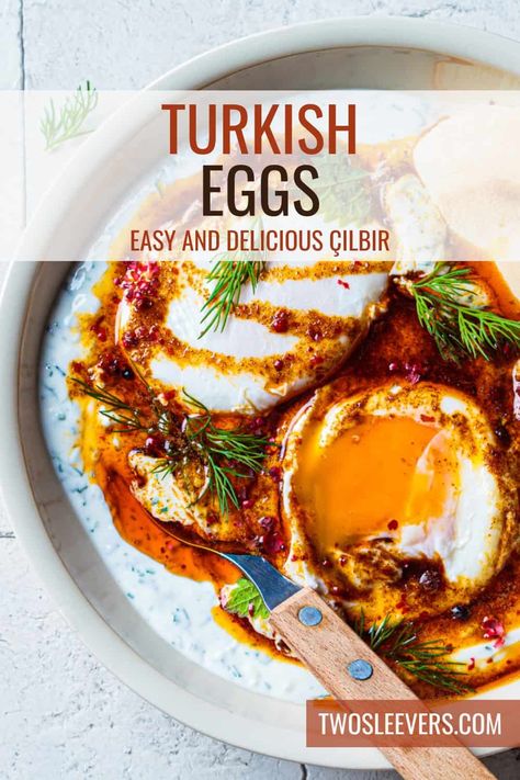 If you're looking to elevate your breakfast game with a dish that's both flavorful and visually stunning, Turkish Eggs (Çılbır) are the perfect choice! French Toast Recipe Cinnamon, Turkish Yogurt, Turkish Eggs, Easy Waffle Recipe, Easy Egg Recipes, Spiced Butter, Turkish Breakfast, Gourmet Breakfast, Pumpkin Spice Muffins