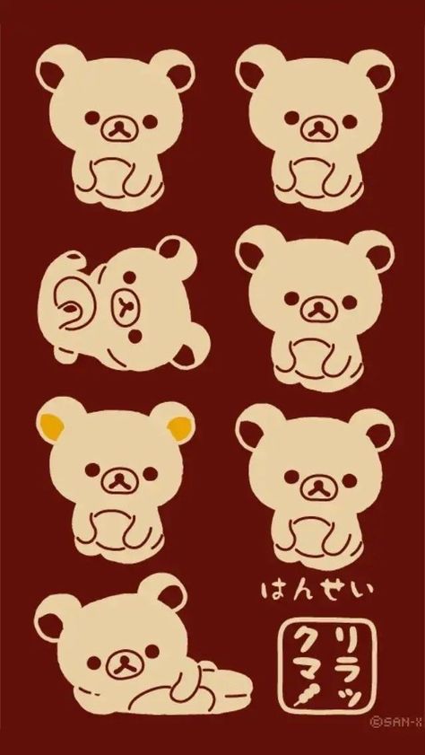 Vintage Sanrio Wallpaper, Red Sanrio Wallpaper, Phone Theme Background, Rilakuma Wallpapers Aesthetic, Sanrio Wallpaper Iphone, Red Phone Theme, Korilakkuma Wallpaper, Rilakuma Wallpapers, Wallpaper Rilakkuma