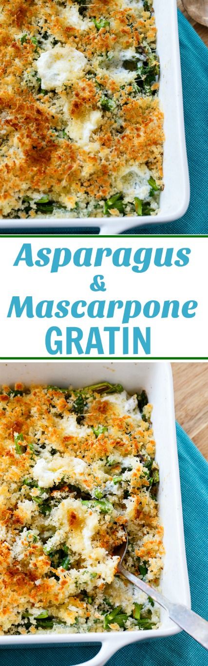 Asparagus and Mascarpone Gratin is so creamy and rich. Asparagus Gratin, Dijon Cream Sauce, Asparagus Casserole, Asparagus Dishes, Asparagus And Mushrooms, Mascarpone Cheese, Special Dinner, Vegetable Sides, Spring Recipes