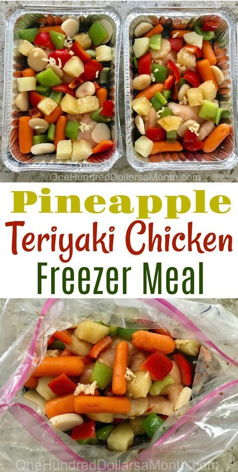 We all loved the Teriyaki Chicken freezer meal I made awhile back, so I decided to switch things up a bit and make it even better by adding in some pineapple and few other ingredients. It was a hit. And of course because it’s a freezer meal AND a crock pot meal, it’s so easy … Pineapple Teriyaki Chicken, Chicken Freezer, Pineapple Teriyaki, Family Freezer, Pollo Teriyaki, Chicken Freezer Meals, Freezer Dinners, Meat Meals, Freezing Food