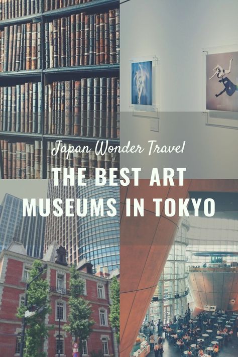 Japan Art Museum, Tokyo Art Museum, Tokyo National Museum, Matcha Meditation, Tokyo With Kids, Japan Visit, Kyoto Art, Japan Travel Destinations, Tokyo Travel Guide