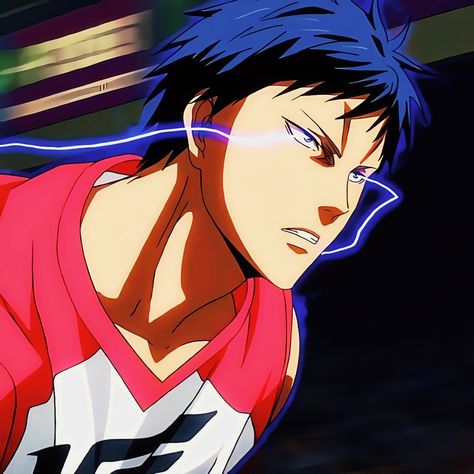 #Icon #Anime #KNB Vorpal Swords, Basketball Kuroko, Daiki Aomine, Loneliness Photography, Kagami Kuroko, Aomine Kuroko, Kurokos Basketball, Darwin's Game, Kuroko No Basket Characters