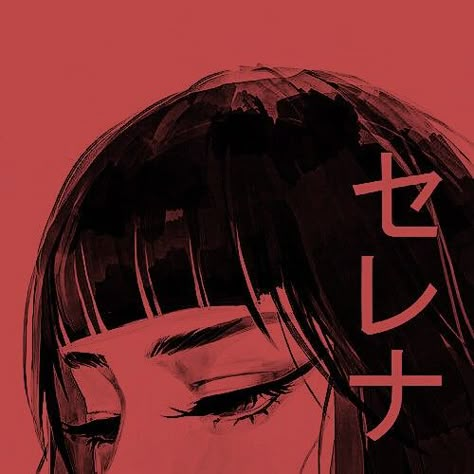 Red Girl Icon, Anime Red Aesthetic, Red Manga Icons, Icons Red Aesthetic, Pfp Red, Red Anime, Emo Pfp, Pop Art Drawing, Anime Drawing Books