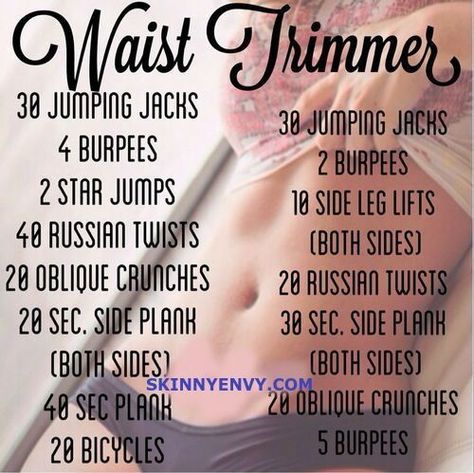 Workout Morning, Belly Fat Burner Workout, Fat Burner Workout, Burn Belly Fat Workout, Waist Trainers, Waist Trimmer, Outfit Yoga, Belly Fat Workout, Motivation Fitness