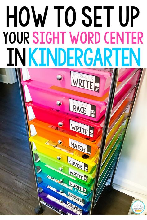 Sight Word Stations, Sigh Words, Natalie Lynn, Sight Words Kindergarten Activities, Word Work Kindergarten, Race Writing, Sight Word Centers, Word Work Stations, Sight Word Fun