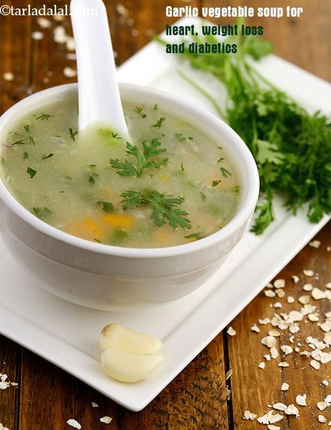 Garlic Vegetable Soup ( Healthy Heart) recipe, Low Cholesterol Foods Clear Vegetable Soup, Vegetable Soup Healthy, Cholesterol Foods, Soup Healthy, Low Cholesterol Recipes, Garlic Soup, Heart Food, Vegetable Soup Recipes, Healthy Heart