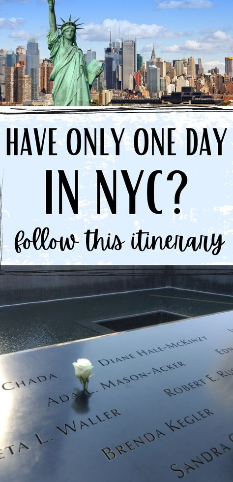 New York One Day Itinerary, New York City First Time Itinerary, Day Trip To New York City, Two Days In New York City, New York In A Weekend, Nyc One Day Itinerary, A Day In New York City, First Time In New York City, New York City In A Day