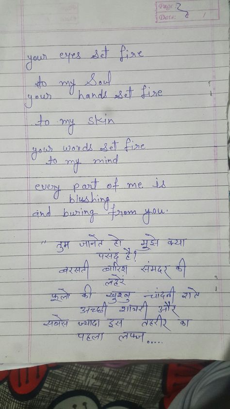 My hindi & English hand writing ✍️ Hindi Handwriting Style, Hindi Writing Styles, English Hand Writing, Hindi Handwriting, Hindi Writing, Handwriting Styles, Hand Writing, Writing Styles, Handwriting