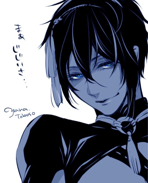 Mikazuki Munechika by Yana Toboso Touken Ranbu Mikazuki, Yana Toboso, Black Butler Kuroshitsuji, Dnd Characters, Male Beauty, Tokyo Ghoul, Anime Fanart, Art Style, Anime Boy