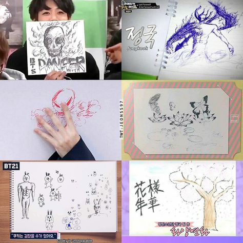 Sweetiepiee on Twitter: "golden maknae Jungkook’s Drawing Skills Appreciation tweet : a thread -… " Jungkooks Drawings, Jungkook's Drawings Skills, Army Drawing, Kpop Drawings, Animal Control, Arte Sketchbook, Bts Drawings, Drawing Skills, Juno