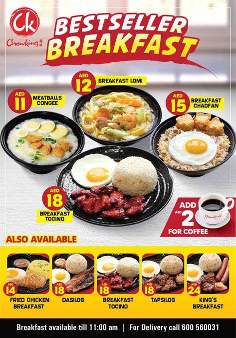 Tapsilog Restaurant Ideas, Tapsilog Menu Design, Burger Bangor, Menu Poster, Breakfast Cafe, Menu List, Ayam Bakar, Student Recipes, Food Menu Design