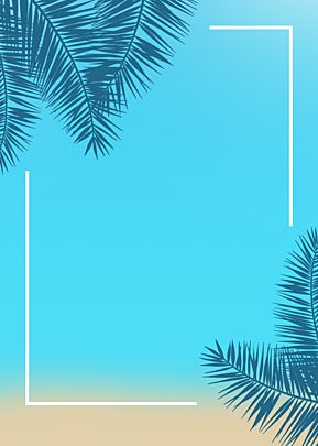 simple,beach,summer day,frame,dream,beautiful,background,leisure Summer Time Backgrounds, Summer Border Design, Summer Template Background, Simple Beach Wallpaper, Tropic Vacation, Summer Background Images, Salon Marketing Social Media, Spring Border, Foliage Illustration