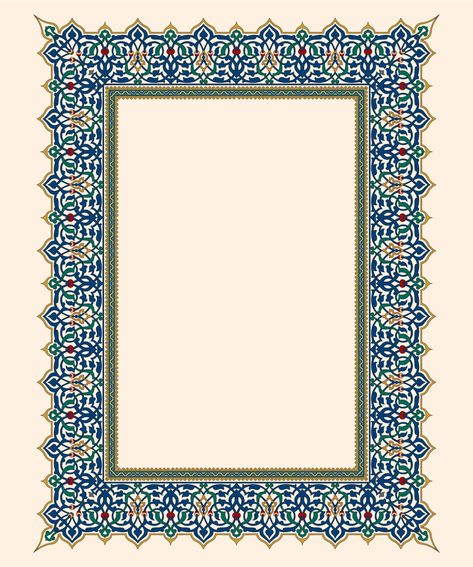 ornamental border and Islamic frame Nikkah Paper Template, Quran Border Design Gold, Arabic Frame Border, Frame Islamic Design, Ornamental Border Design, Persian Border Design, Quran Borders, Nikkah Certificate Template Blank, Islamic Frame Background