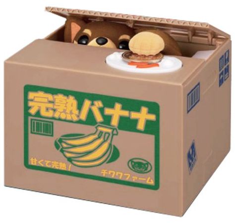 Counting Small Animals in Japanese | PuniPuniJapan Cat In Box, Cat Piggy Bank, Savings Box, Play Money, Japanese Gifts, Kids Money, Unique Gadgets, Money Bank, Cat Box