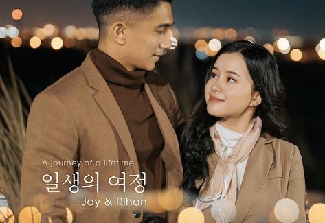 LOOK: Filipino couple’s Korean drama-inspired prenup photos go viral | Inquirer Lifestyle Korean Engagement Photos, Rustic Prenup, Prenup Theme, Prenup Photos, Prenuptial Photoshoot, Engagement Ceremony, Facebook Video, Hyun Bin, Pre Wedding Photos