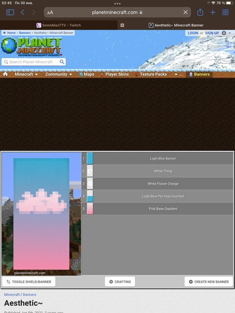 Cloud Banner Minecraft, Minecraft Banner Ideas Bedrock, Minecraft Star Banner Design, Turtle Banner Minecraft, Minecraft Banner Rainbow, Minecraft Banner Designs Recipe, Flower Banner Minecraft, Minecraft Banner Designs Bedrock, Cat Banner Minecraft