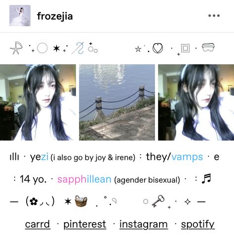 the girl in the photos is ban seolhee plz check out her music im begging Aesthetic Tumblr Account, Tumblr Aesthetic Profile, Aesthetic Tumblr Account Ideas, Pinterest Post Ideas Aesthetic, Tumblr Intro Post, Tumblr Layout Ideas, Tumblr Layout Aesthetic, Intro Post On Instagram, Tumblr Account Ideas