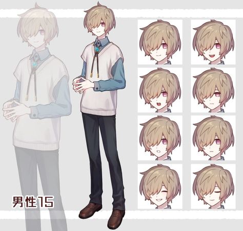 Anime Brown Hair, Character Turnaround, Pelo Anime, Sakura Art, Novel Characters, Manga Drawing Tutorials, Anime Men, Cute Games, Anime Dress