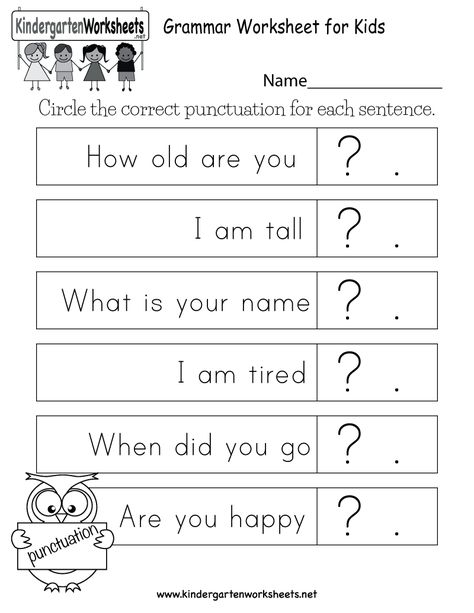 Kid are asked to circle the correct punctuation for each sentence in this free English grammar worksheet. Kindergarten English Worksheets, Kindergarten Grammar Worksheets, Kindergarten Grammar, Punctuation Activities, Punctuation Worksheets, English Worksheets For Kindergarten, Grammar For Kids, Worksheet For Kids, Worksheets For Kindergarten