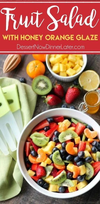 Orange Honey Rainbow Fruit Salad, Aip Fruit Salad, Fruit Salad With Oranges, Best Fruit Salad Dressing, Fruit Salad With Glaze, Fruit Salad Glaze, Dressings For Fruit Salad, Fall Fruit Salad For Parties, Fruit Salad Sauce