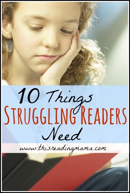 10 Things Struggling Readers Need by This Reading Mama Therapy Corner, Sensory Projects, Homeschool Literature, Phonics Instruction, Reading Specialist, Reading Help, Orton Gillingham, Struggling Readers, Student Resources