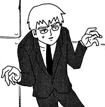 Reigen Arataka, Wall