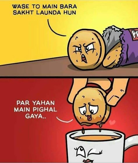 Doodles Funny, Cute Picture Quotes, Tea Lover Quotes, Chai Quotes, Whatsapp Text, Funky Quotes, Swag Quotes, Desi Quotes, Desi Humor