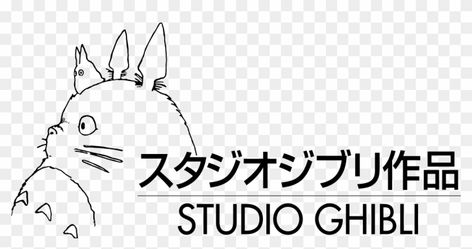 Ghibli Studio Logo, Ghibli Powerpoint Template, Studio Ghibli Transparent, Studio Ghibli Logo, Ghibli Logo, Vision Board Art, Ghibli Scenes, Studio Ghibli Shirt, Ghibli Museum