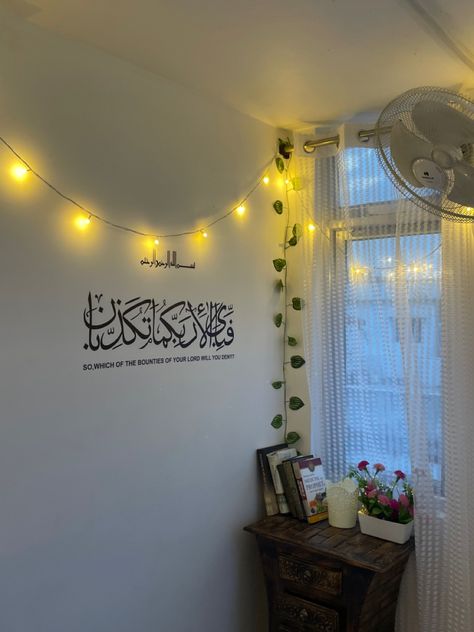 Namaz corner Namaz Room Decor, Namaz Room Ideas In House, Namaz Corner Ideas, Pray Corner Ideas Islam, Namaz Room Ideas, Namaz Corner, Namaaz Room, Islamic Room Decor, Namaz Room