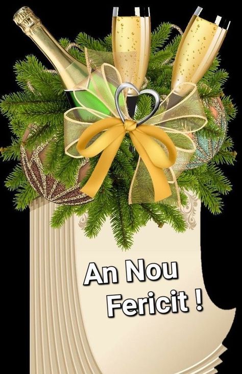 Christmas Photo Frame, An Nou Fericit, Good Morning Flowers Quotes, Good Morning Flowers, Merry Christmas And Happy New Year, Design Case, Xmas Cards, Holidays And Events, Christmas Photos