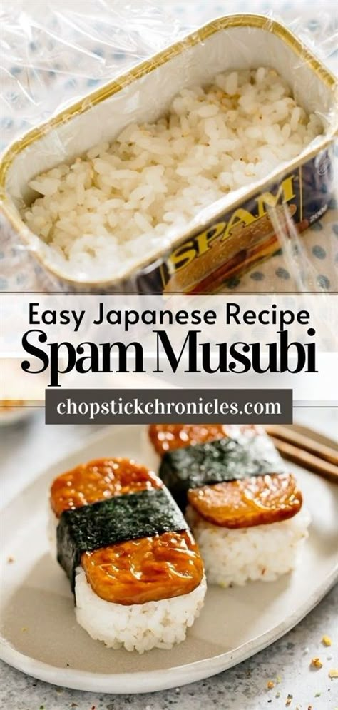 How To Make Spam Musubi Recipes, Spam Wasabi Recipe, Easy Musubi Recipe, Spam Japanese Recipes, Simple Spam Recipes, Japanese Spam Recipe, Musubi Rice Recipe, Spam Sushi Hawaiian, Spam Rice Recipe