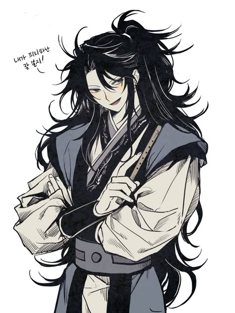 Chinese Martial Artist Character Design, Male Ocs With Long Hair, Murim Character Designs, Male Oc Long Hair, Chinese Exorcist, Long Hair Male Hairstyles, Character Design Japanese, Long Hair Male Character Design, Oni Character Design Male