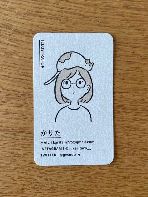 Yamamoto Takato, Carcase Iphone, Art Business Cards, Graphic Design Business Card, Name Card Design, 카드 디자인, Design Card, Arte Inspo, Dessin Adorable