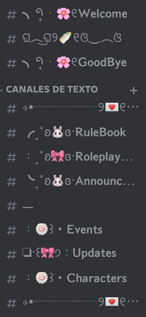 Kawaii Discord Server Icon, Themes For Discord Servers, Cute Discord Server Layout, Kawaii Discord Server Name Ideas, Cutecore Discord Server, Pink Discord Server Icon, Discord Server Inspo Aesthetic, Discord Severs Ideas, Discord Server Ideas Aesthetic