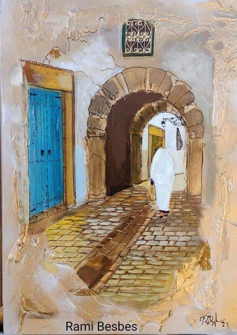 Uae Drawing, Arabian Art, Color Drawing Art, Moroccan Art, Architecture Design Sketch, Beautiful Art Paintings, Artist Aesthetic, Painting Art Lesson, Arabic Art