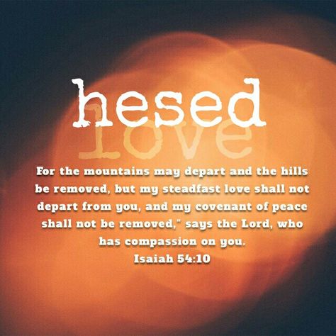 God's heart of hesed (love) Hesed Love, Hesed Hebrew, Isaiah Bible, Religious Quotes Inspirational, Torah Study, Hebrew Prayers, God Encouragement, Hebrew Lessons, English To Hebrew